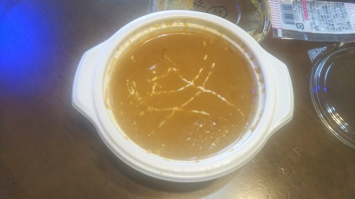 f:id:tabitogurume:20210328152359j:plain