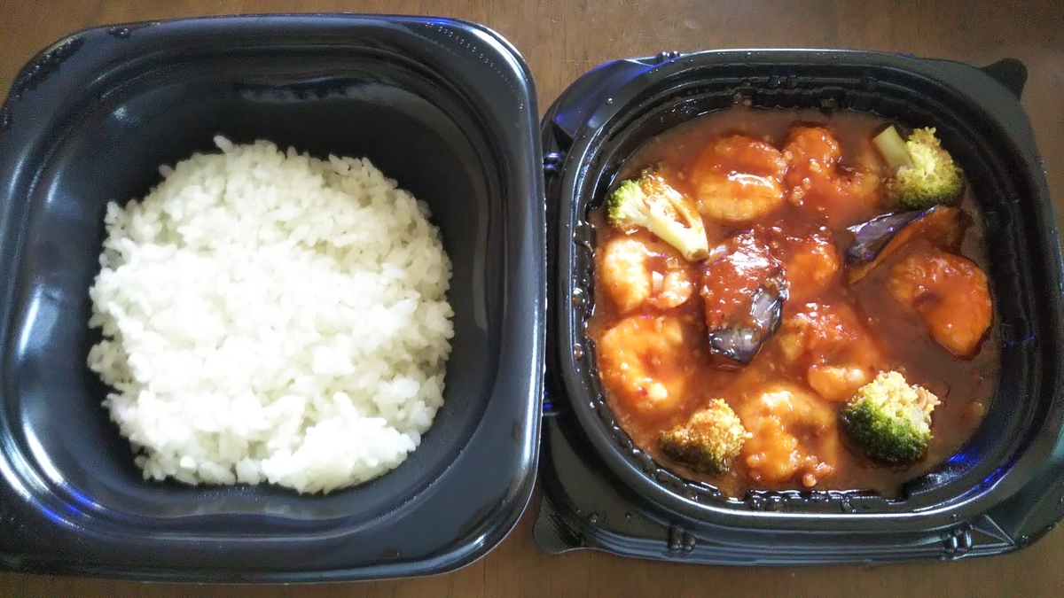 f:id:tabitogurume:20210606185410j:plain