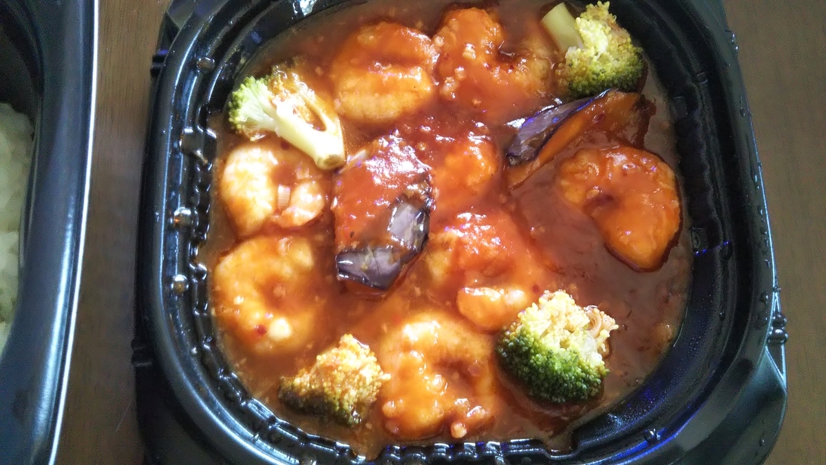 f:id:tabitogurume:20210606185447j:plain