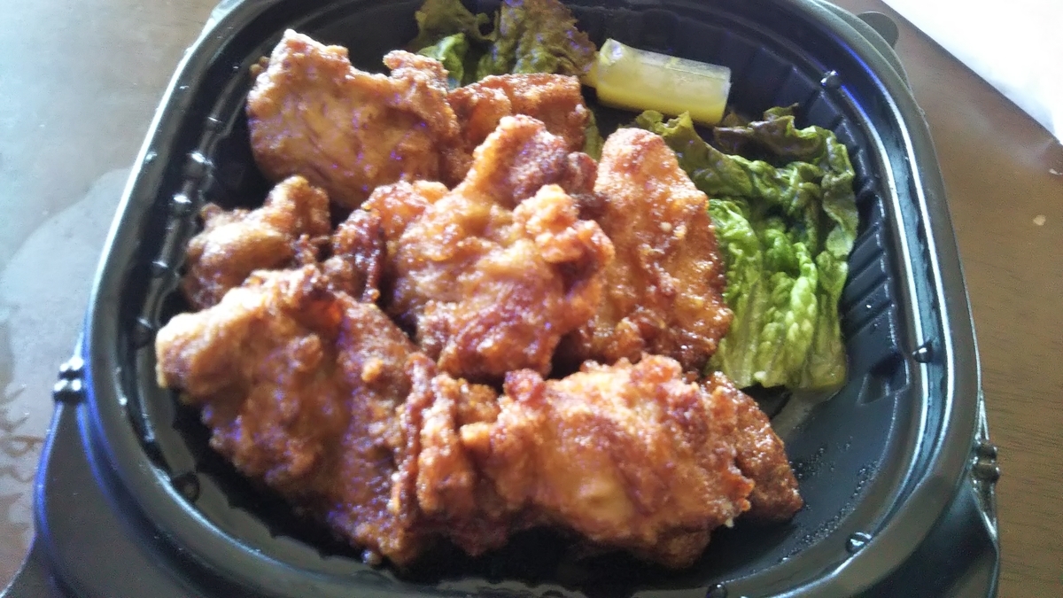 f:id:tabitogurume:20210606185514j:plain