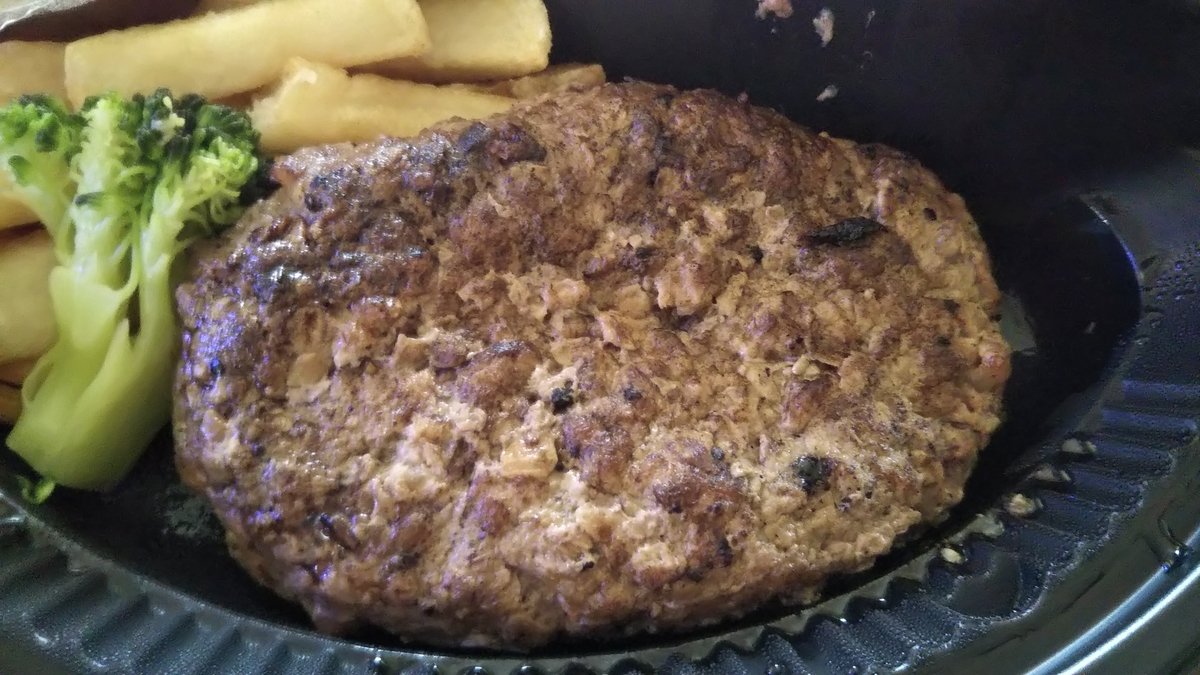 f:id:tabitogurume:20210711190343j:plain