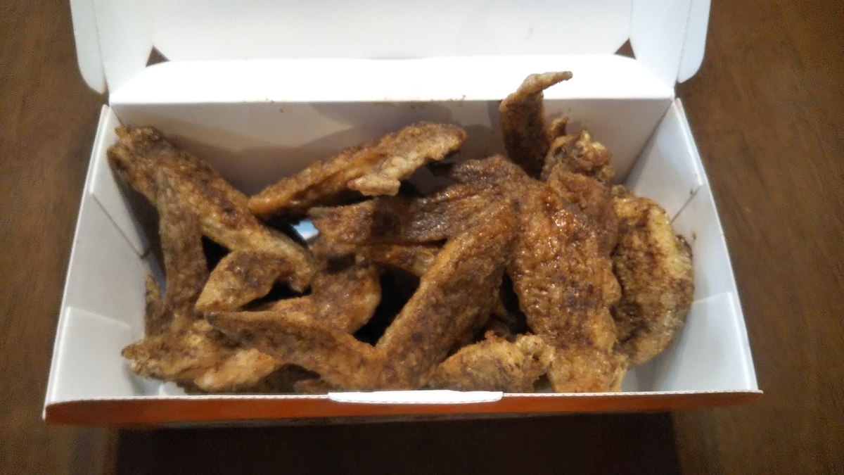 f:id:tabitogurume:20210811142156j:plain