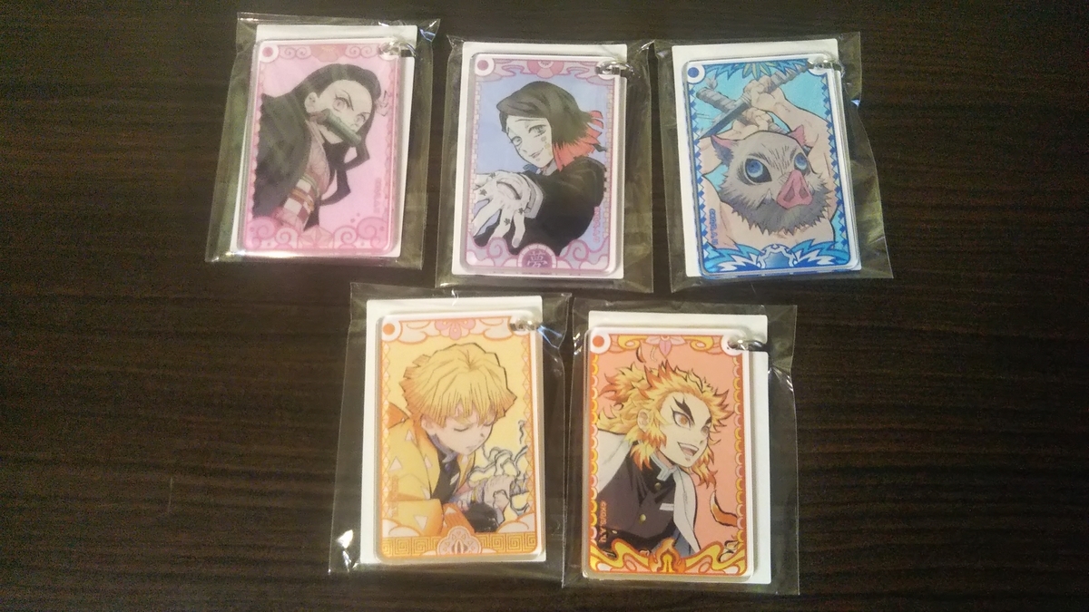 f:id:tabitogurume:20210814152633j:plain