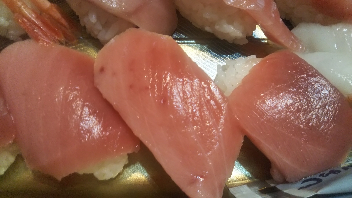 f:id:tabitogurume:20210814153535j:plain