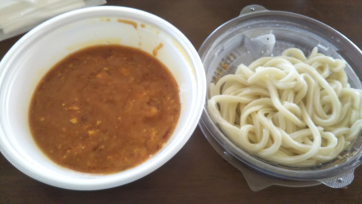 f:id:tabitogurume:20211023143122j:plain