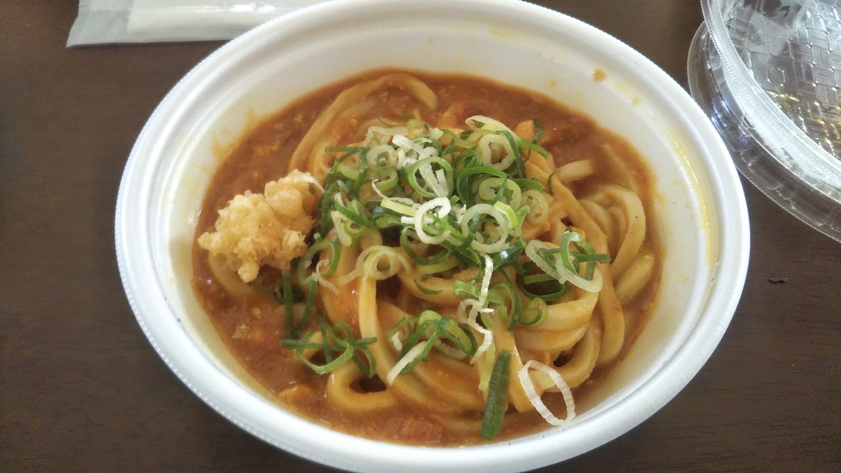 f:id:tabitogurume:20211023143151j:plain