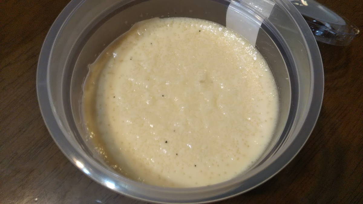 f:id:tabitogurume:20211023181423j:plain