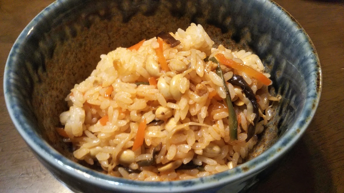 f:id:tabitogurume:20211031001100j:plain