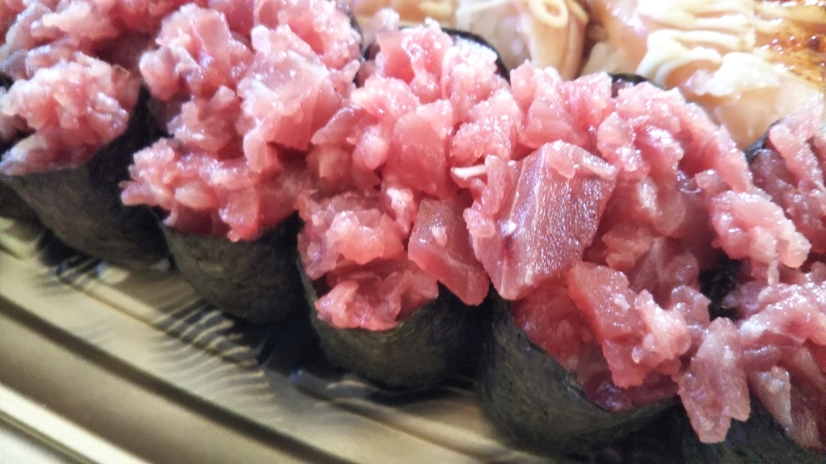 f:id:tabitogurume:20211120193013j:plain