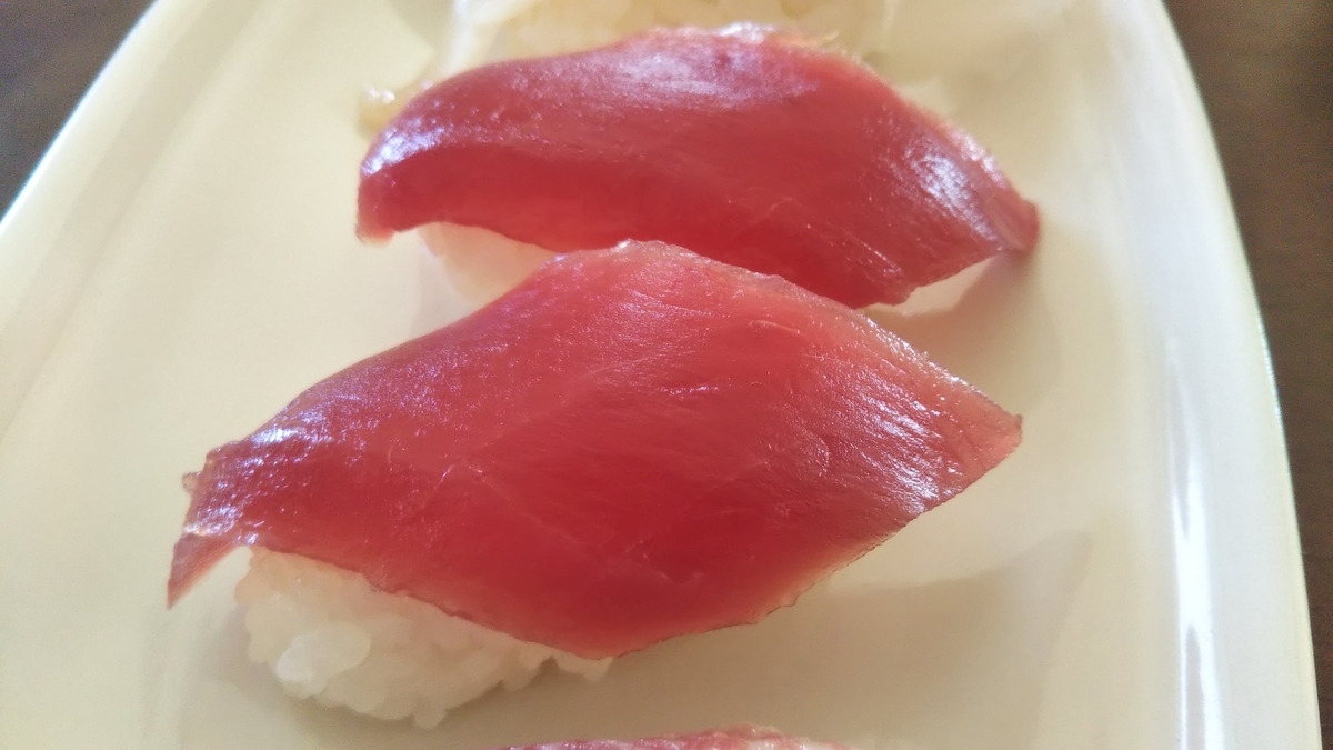 f:id:tabitogurume:20211120193526j:plain