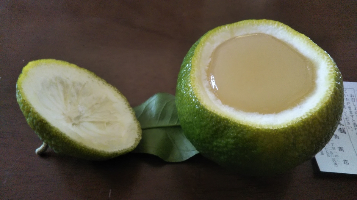 f:id:tabitogurume:20211205002530j:plain