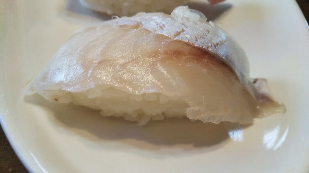 f:id:tabitogurume:20211219160056j:plain