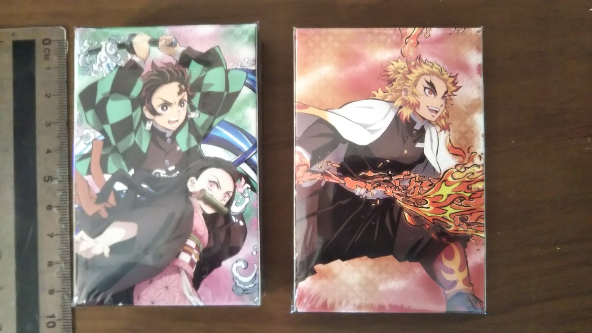 f:id:tabitogurume:20211219161008j:plain