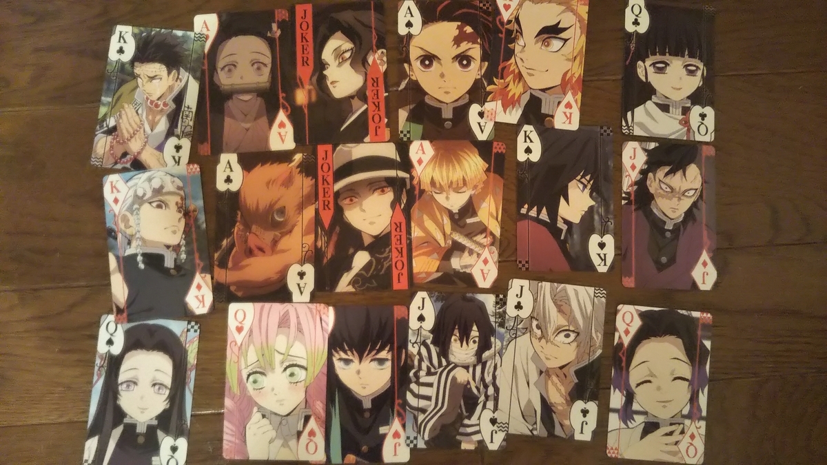 f:id:tabitogurume:20211219233711j:plain