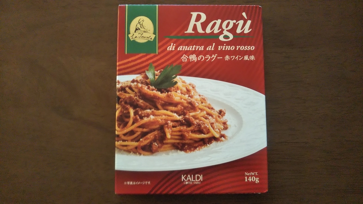 f:id:tabitogurume:20220219174554j:plain