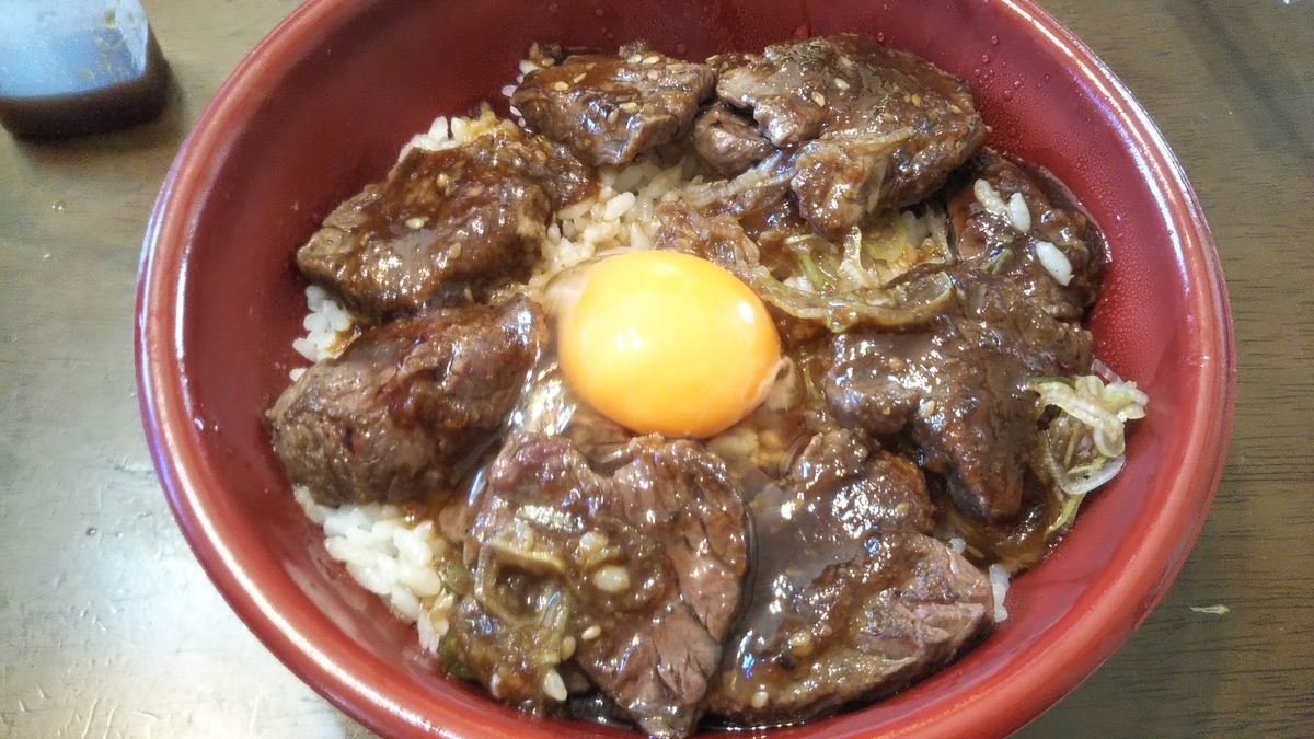 f:id:tabitogurume:20220306174252j:plain