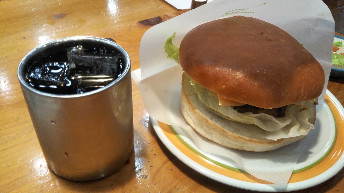 コメダ 自慢のドミグラスバーガー ハンバーガー 22年5月の平日 名古屋発 旅行 食べ歩き 猫ブログ