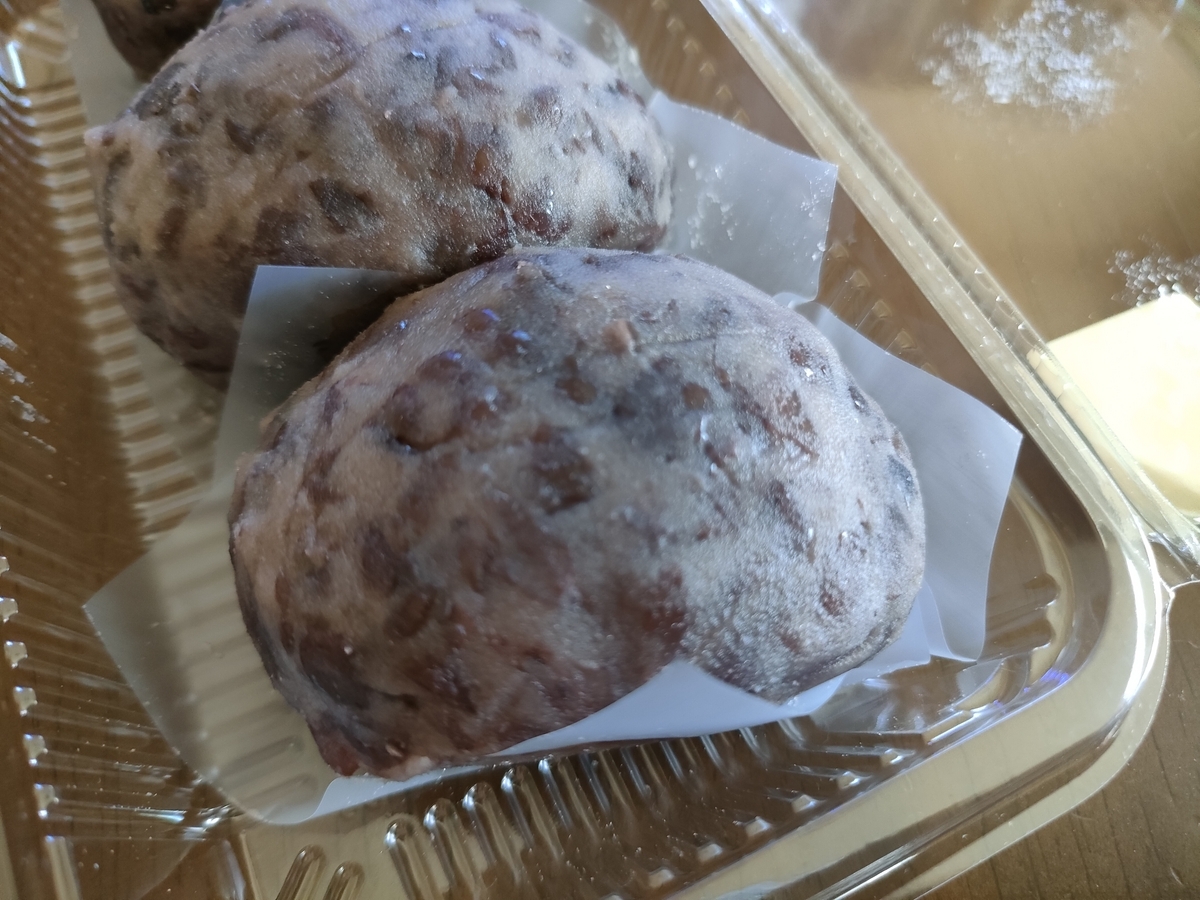 亀屋芳広 お彼岸のお菓子 #おはぎ（2023年3月の祝日） - 名古屋発 旅行