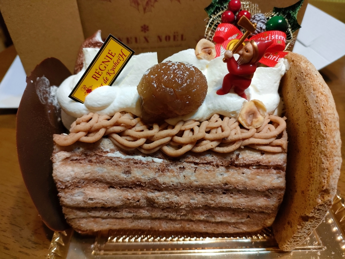 星ケ丘テラスのレニエ ラ コリーヌ エトワール RÉGNIÉ La Coline Étoiles #クリスマスケーキ(2024年12月の平日 ...