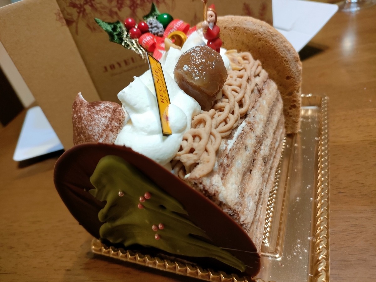 星ケ丘テラスのレニエ ラ コリーヌ エトワール RÉGNIÉ La Coline Étoiles #クリスマスケーキ(2024年12月の平日 ...