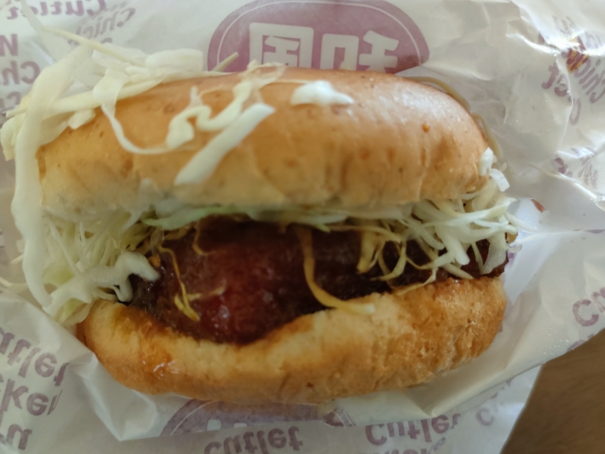 KFC_2月4日まで ジョブチューンで満場一致合格の和風チキンカツ