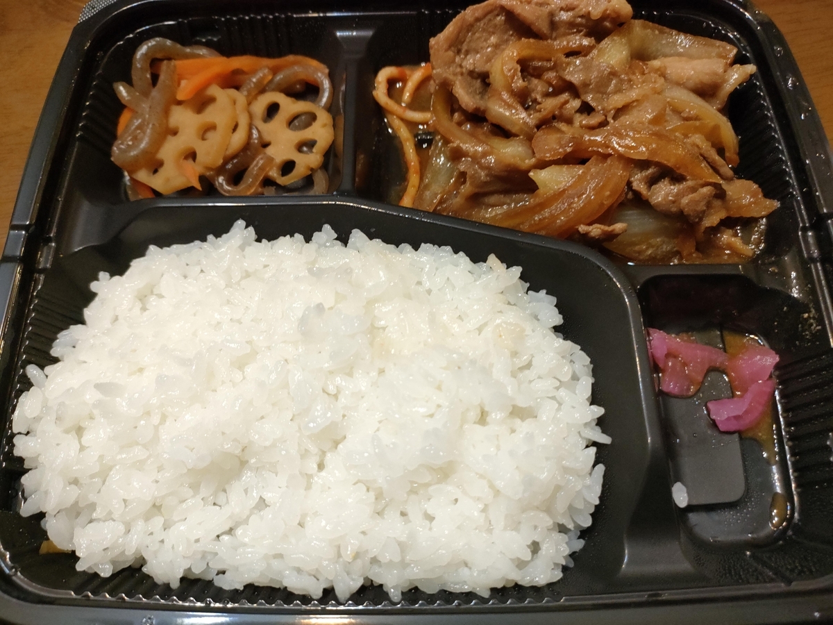 とう ちゃん 弁当