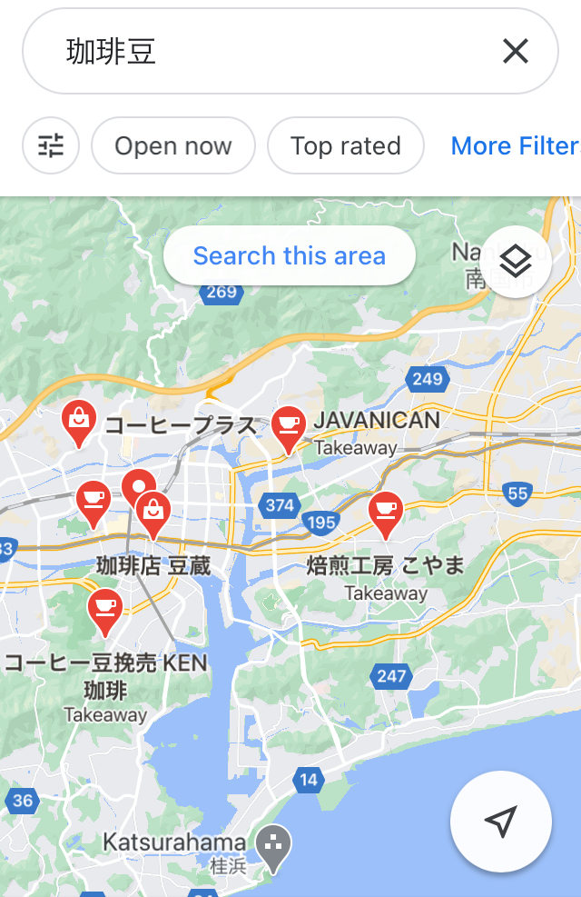f:id:tabitom_home:20201114185606j:plain