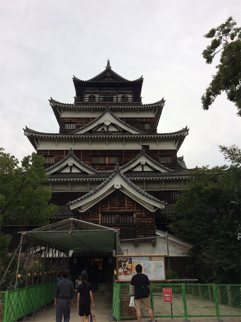 f:id:tabitonichijyo:20171004235438j:image f:id:tabitonichijyo:20171004235438j:image