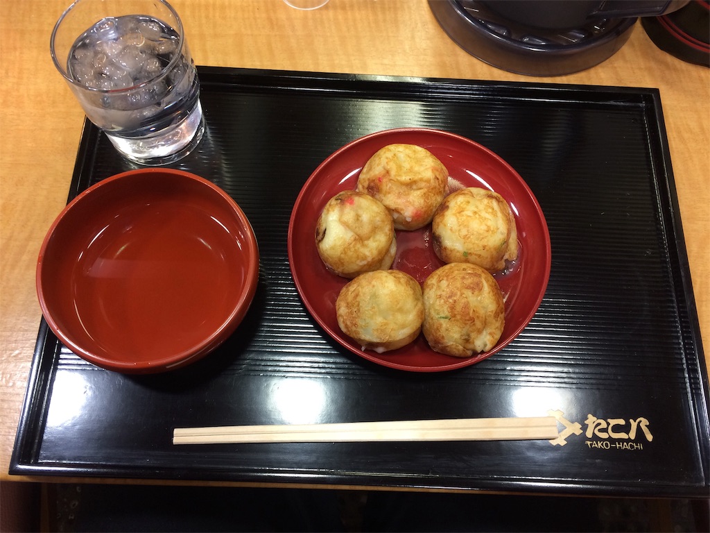 f:id:tabitonichijyo:20190516120550j:image f:id:tabitonichijyo:20190516120550j:image