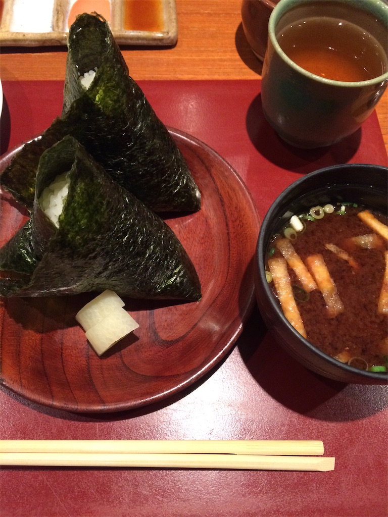 f:id:tabitonichijyo:20190516121211j:image f:id:tabitonichijyo:20190516121211j:image