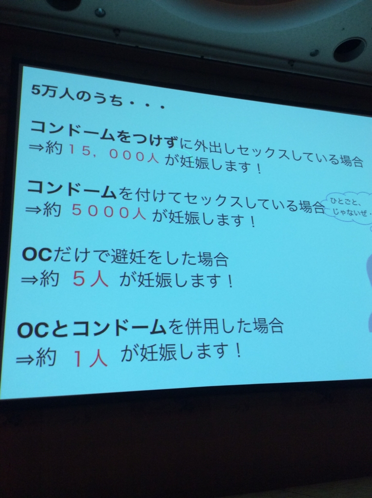 f:id:tabitora:20161108211436j:plain