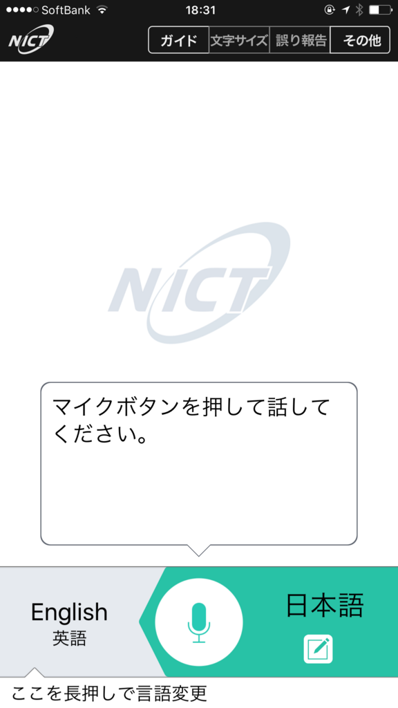 f:id:tabitsu:20171216183349p:plain f:id:tabitsu:20171216183349p:plain