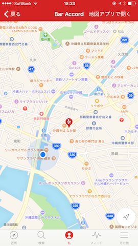 f:id:tabitsu:20171216185321p:plain f:id:tabitsu:20171216185321p:plain
