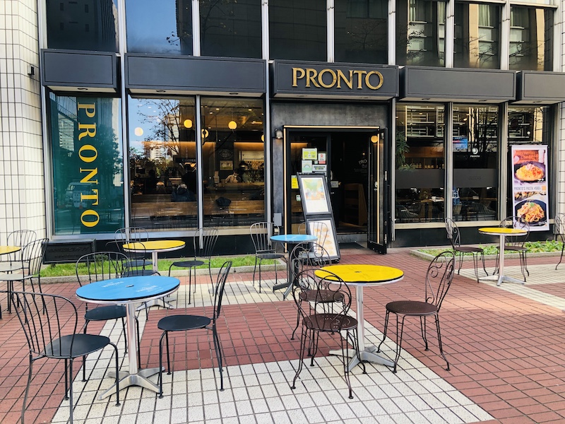 f:id:tabiwan:20201101224135j:plain f:id:tabiwan:20201101224135j:plain