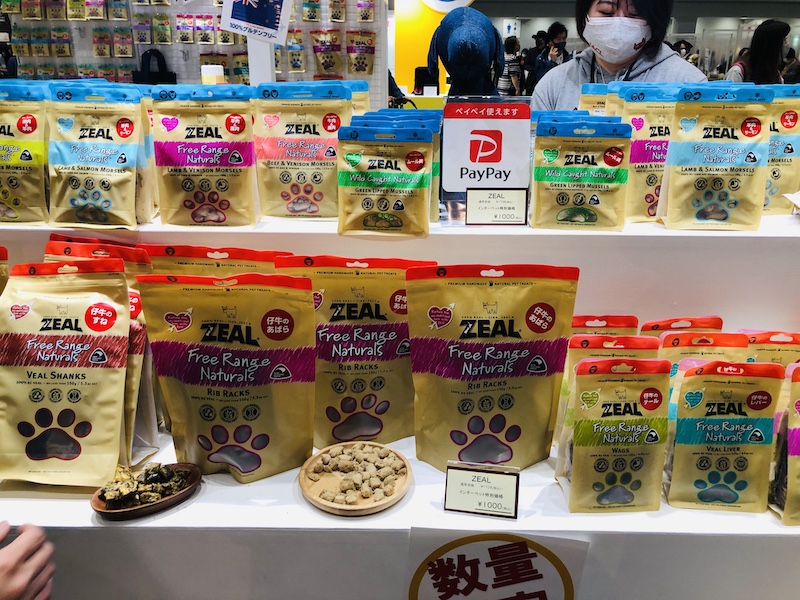 f:id:tabiwan:20210508185050j:plain