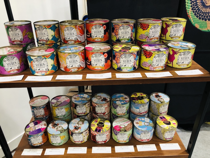 f:id:tabiwan:20210508190720j:plain