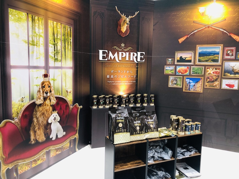 f:id:tabiwan:20210508191016j:plain