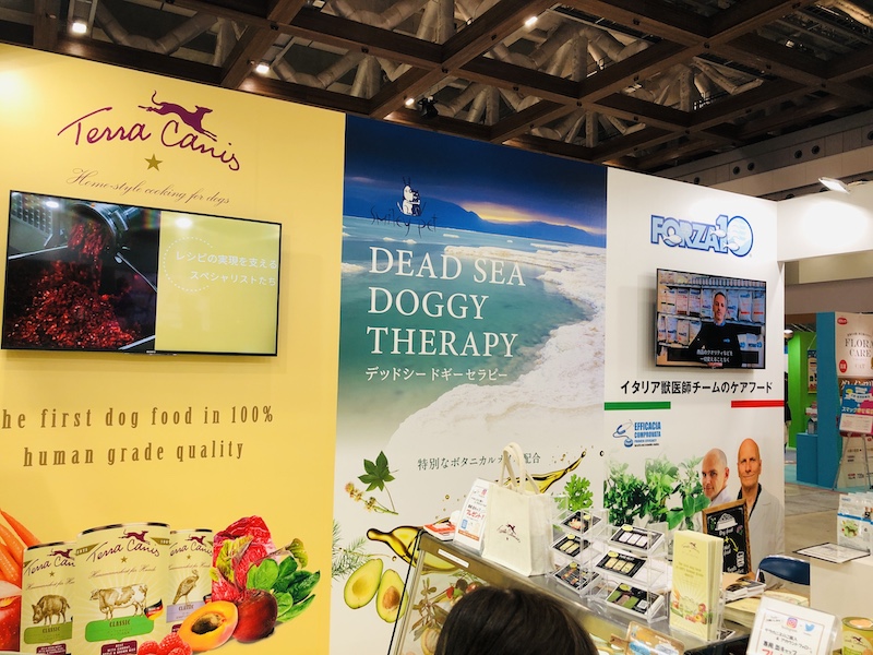 f:id:tabiwan:20210508191820j:plain