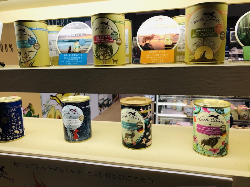 f:id:tabiwan:20210508191837j:plain