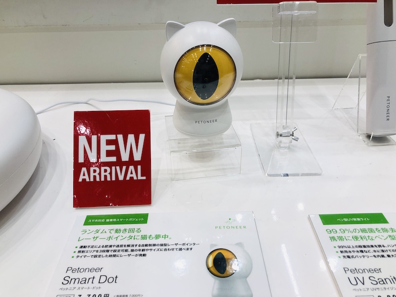 f:id:tabiwan:20210508192807j:plain