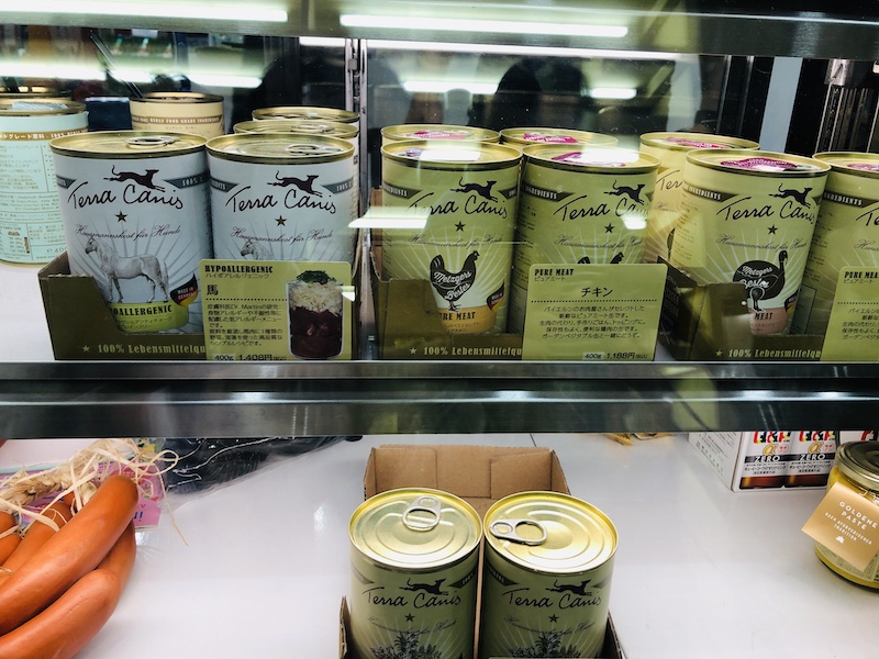 f:id:tabiwan:20210508193038j:plain