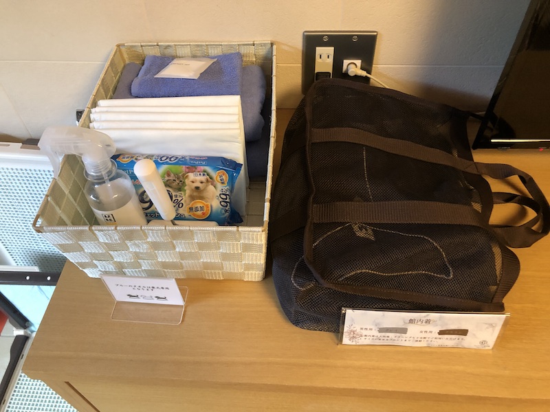 f:id:tabiwan:20210816124417j:plain