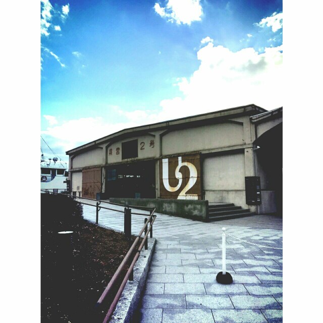 f:id:tabiwohaku:20170104161151j:image f:id:tabiwohaku:20170104161151j:image