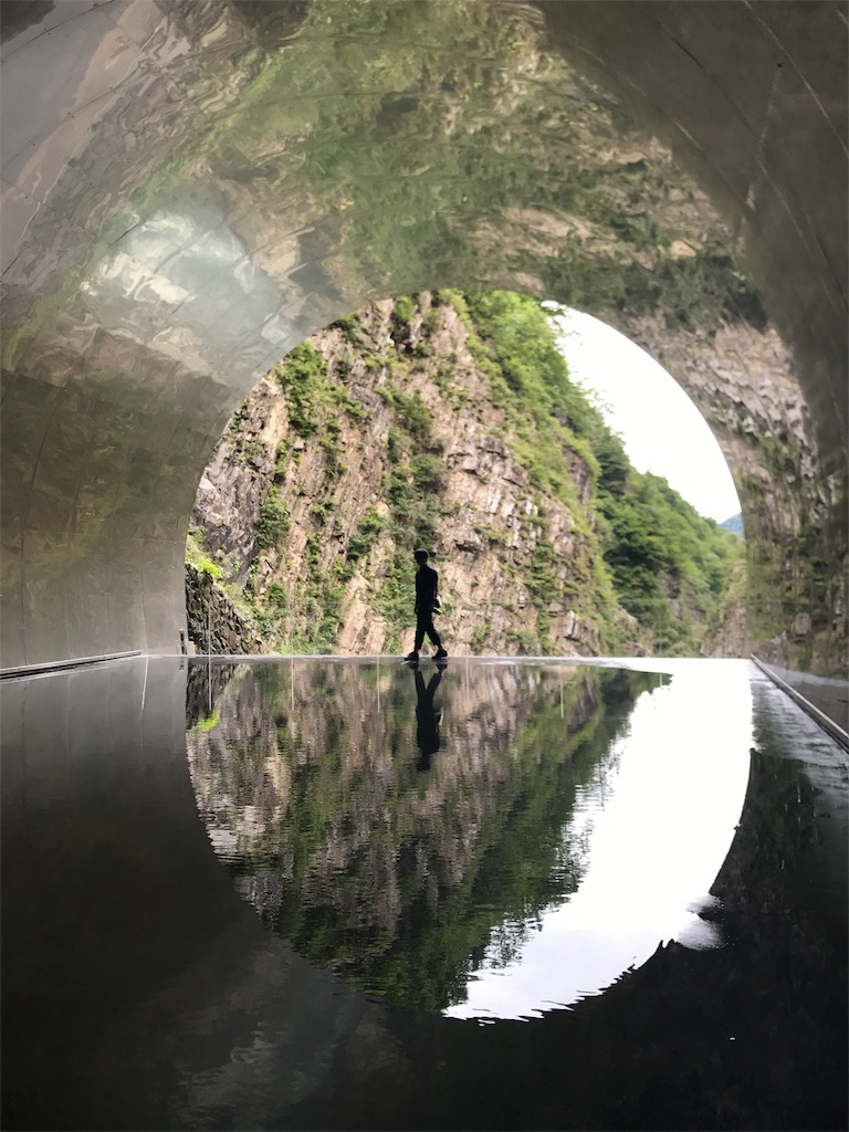 f:id:tabiwomemo:20180915224327j:image f:id:tabiwomemo:20180915224327j:image