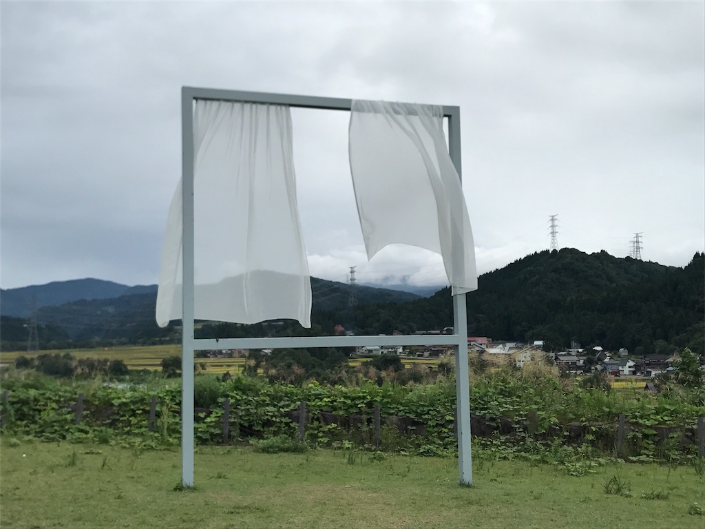 f:id:tabiwomemo:20180915224656j:image f:id:tabiwomemo:20180915224656j:image