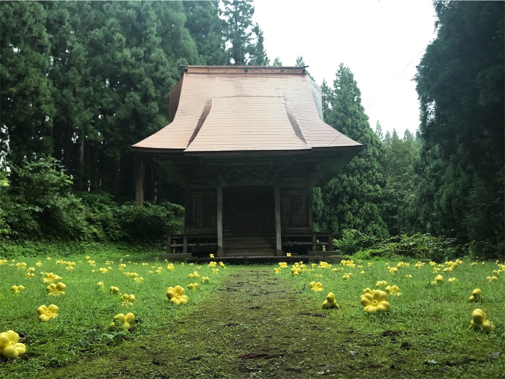 f:id:tabiwomemo:20180917192842j:image f:id:tabiwomemo:20180917192842j:image