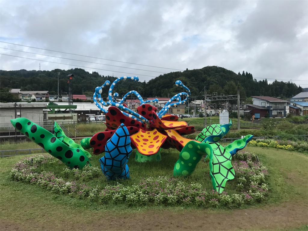f:id:tabiwomemo:20180917195752j:image f:id:tabiwomemo:20180917195752j:image