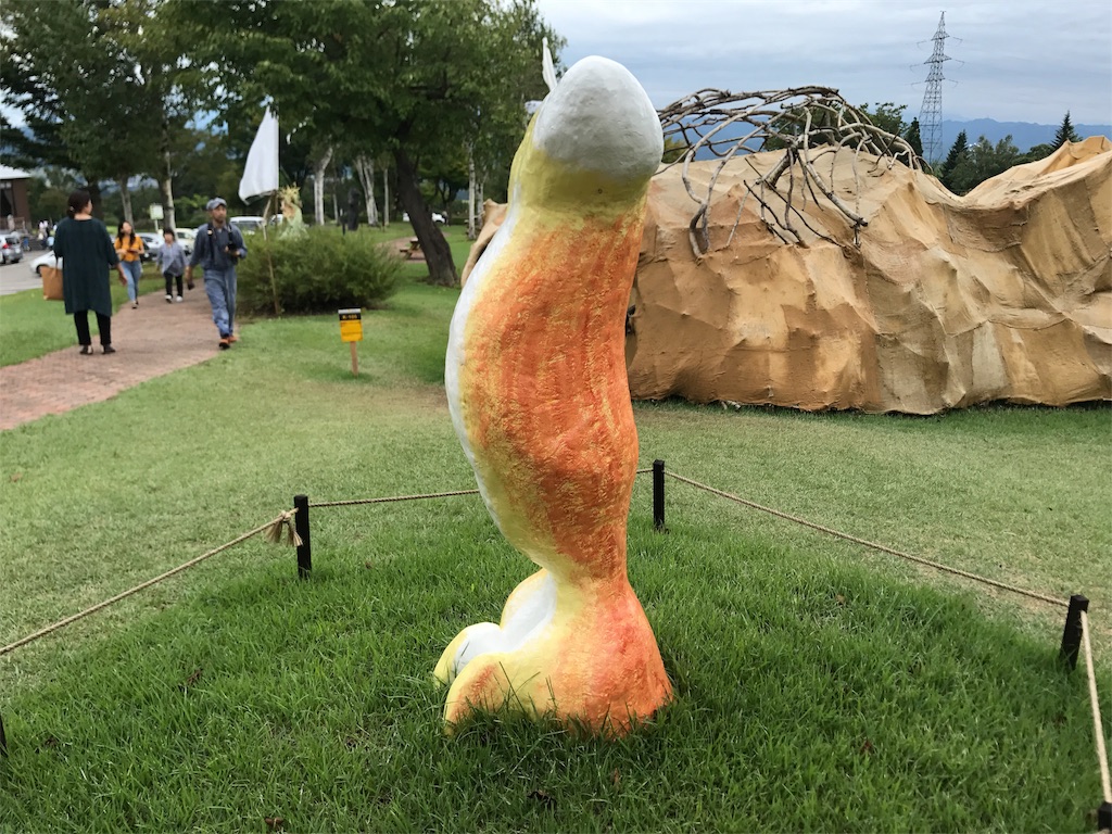 f:id:tabiwomemo:20180917202807j:image f:id:tabiwomemo:20180917202807j:image
