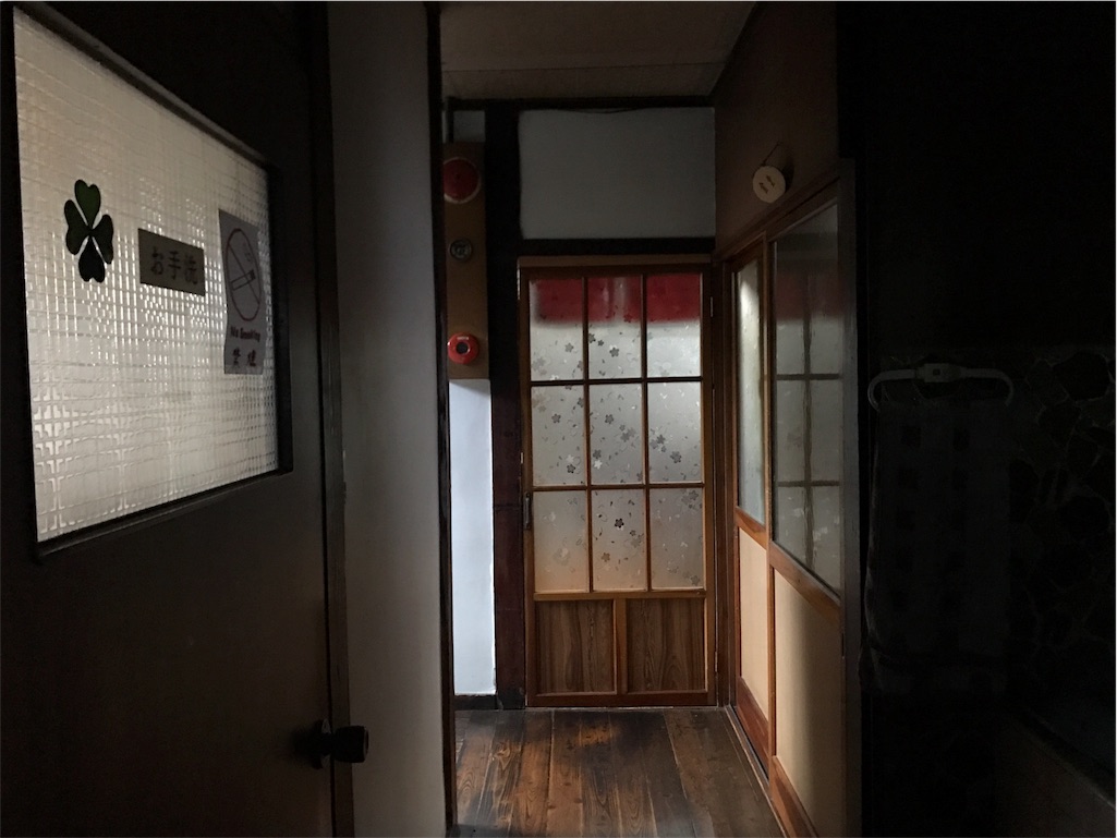 f:id:tabiwomemo:20180918210248j:image f:id:tabiwomemo:20180918210248j:image