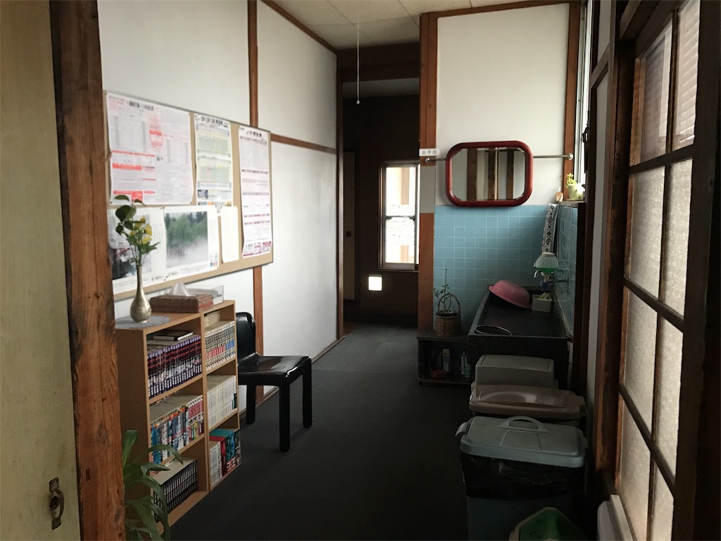 f:id:tabiwomemo:20180918210257j:image f:id:tabiwomemo:20180918210257j:image